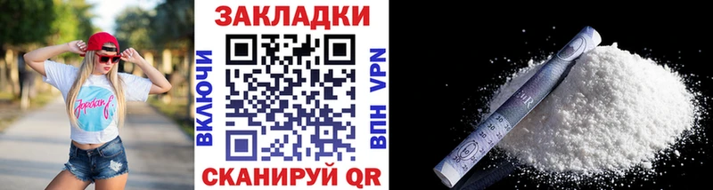 Виды наркотиков купить Вельск АМФЕТАМИН  Меф мяу мяу  МАРИХУАНА  МДМА  APVP 