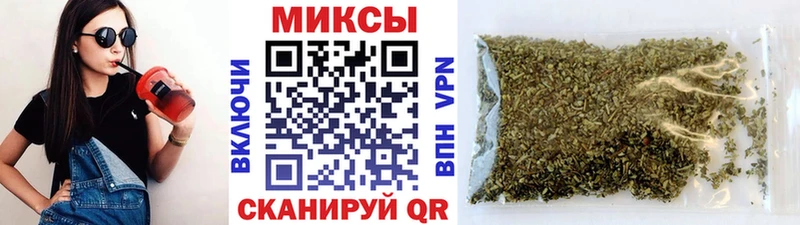 БУТИРАТ BDO 33%  Вельск 