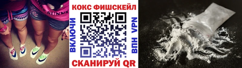 даркнет сайт  Вельск  ссылка на мегу ссылки  Кокаин 99% 