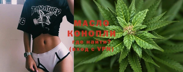 MDMA Premium VHQ Белоозёрский