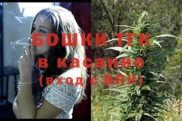 прущий лед Белокуриха