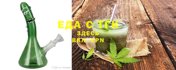 MDMA Premium VHQ Беломорск