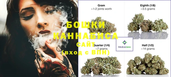 MDMA Premium VHQ Беломорск