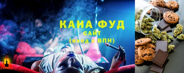 MDMA Premium VHQ Беломорск