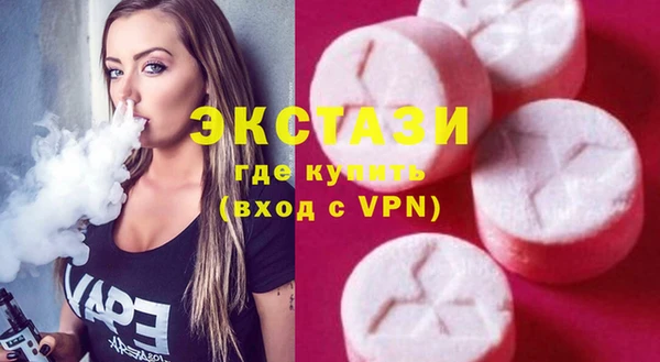 прущий лед Белокуриха