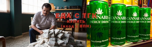 MDMA Premium VHQ Беломорск