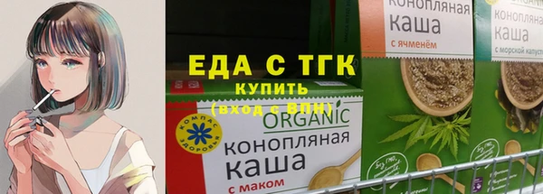 MDMA Premium VHQ Беломорск