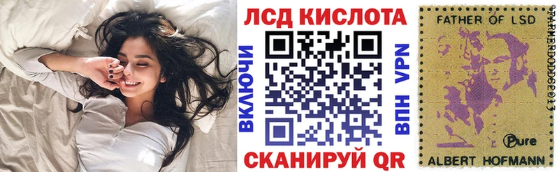 кракен ссылки Вельск Марки N-bome 1,5мг