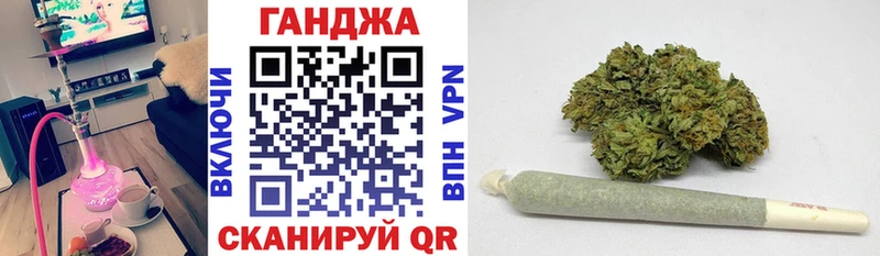 Шишки марихуана семена  МЕГА ссылки  площадка Telegram  Вельск 